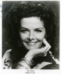 I wrote to Jane Russell on May 23, 1985 – mostly because I had purchased a photo of her through Carl Ahlm&#39;s photo catalog. I had purchased this particular ... - jane2